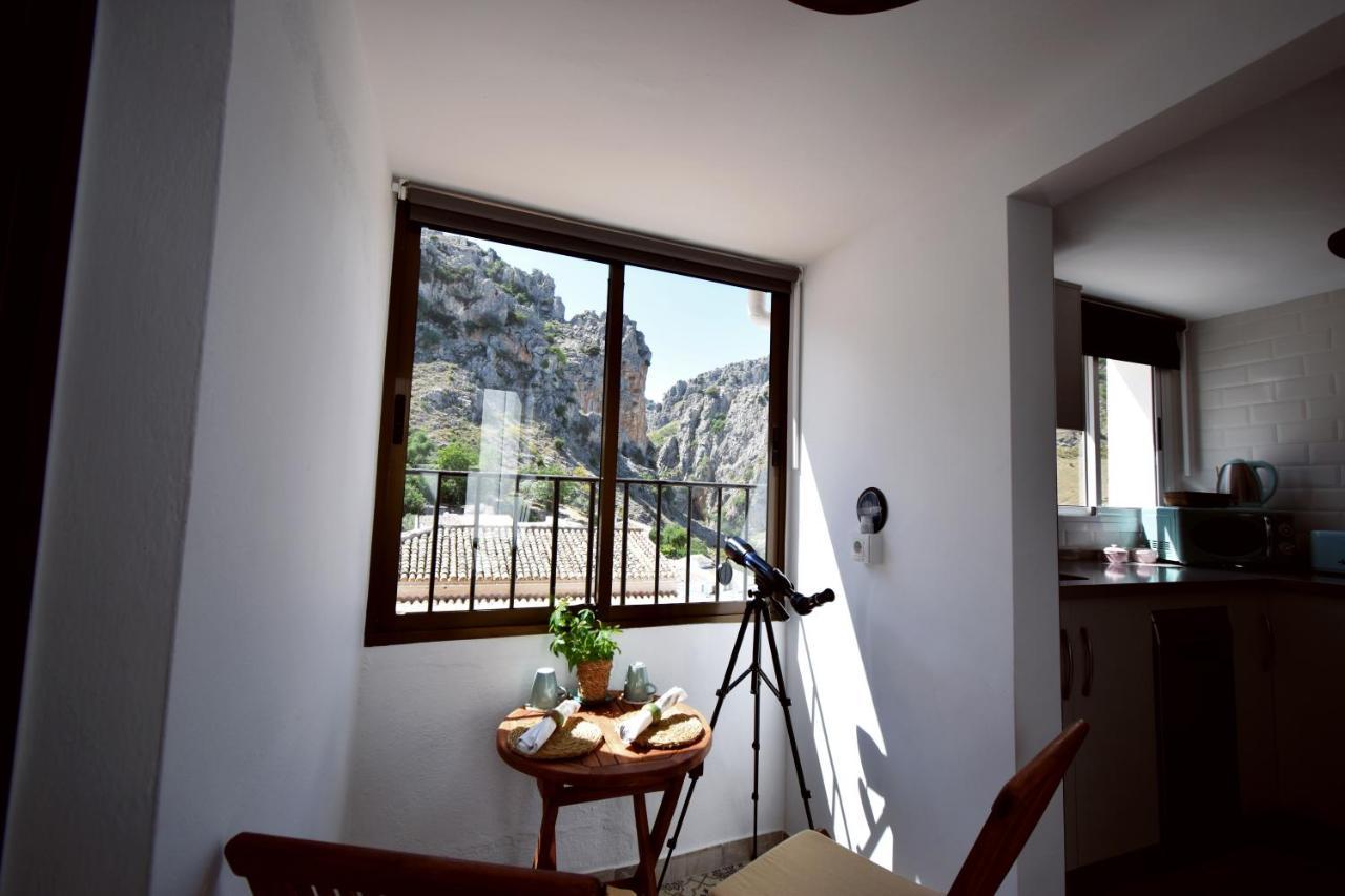 Casa Rural El Hechizo - Planta baja
