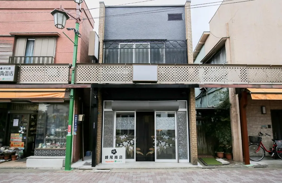 Modern Japanese Style House Mineo Shoten-1