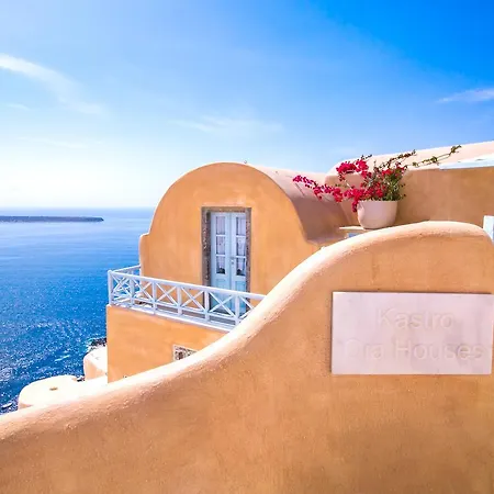 Kastro Oia Houses-3