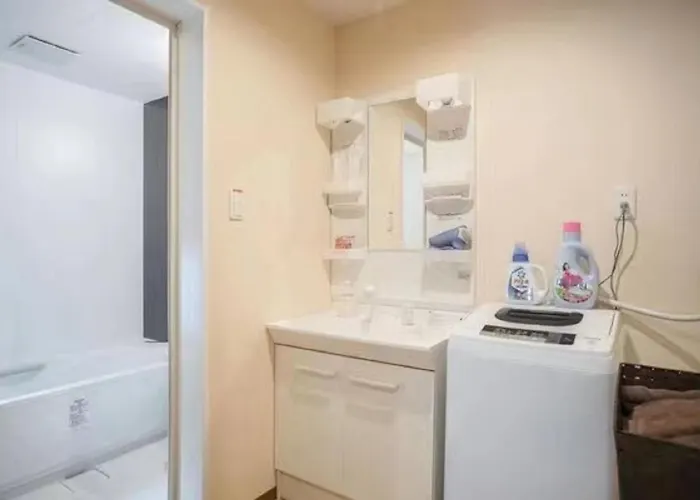 Samurai Suite 1 , 15Mins From Kyoto Eki , 5 Mins To Arashiyama