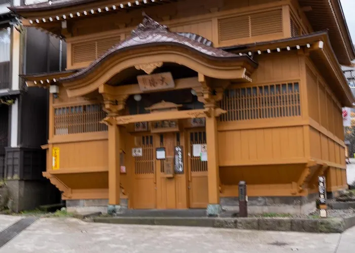 Asagama House