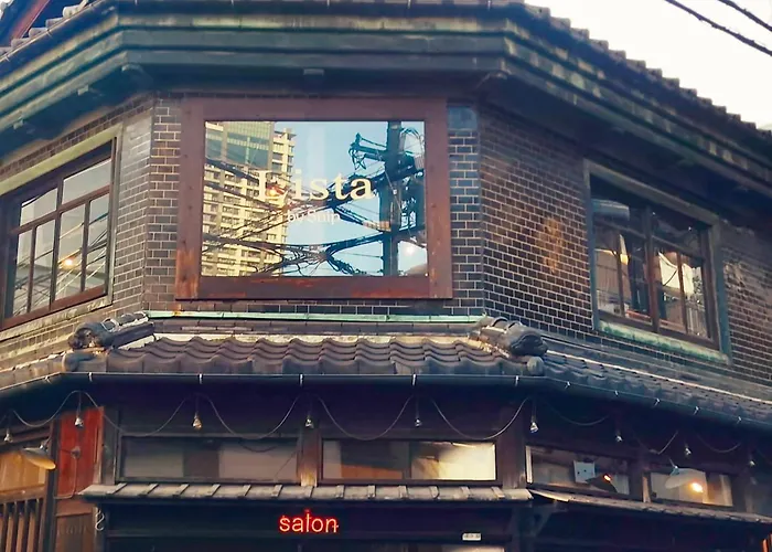 市中山居 中崎町駅3分鐘 大阪駅 梅田商圈 關西機場直達 3階日式傳統町屋 獨享110平超大空間