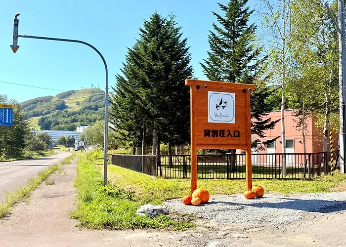 Yuki Usagi - Walking Distance To Rusutsu Resort
