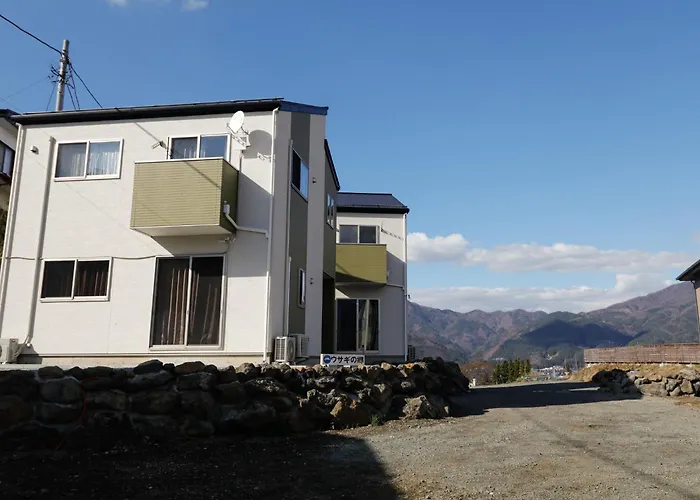 貸別荘 ウサギの郷 Bunny Villa