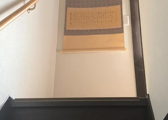 Takeitei Japanese-Style Lodge