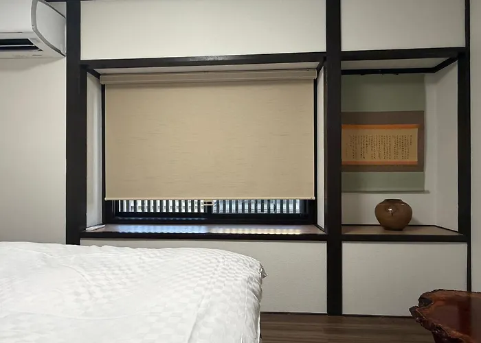 Takeitei Japanese-Style Lodge
