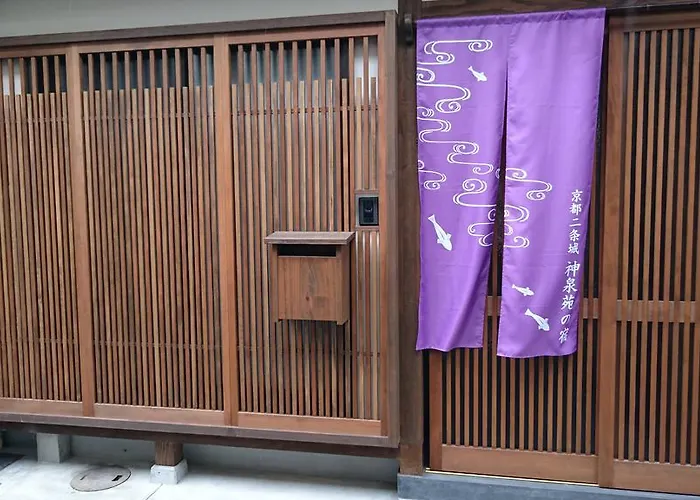 Kyoto Nijojo Shinnsenen No Yado