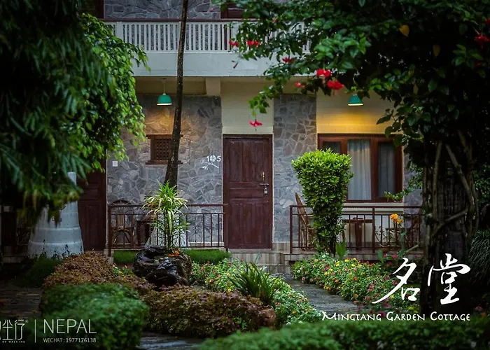 Mingtang Boutique Cottage 名堂花园度假屋