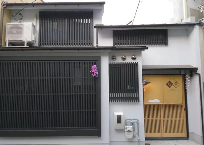 東山清水 友庵